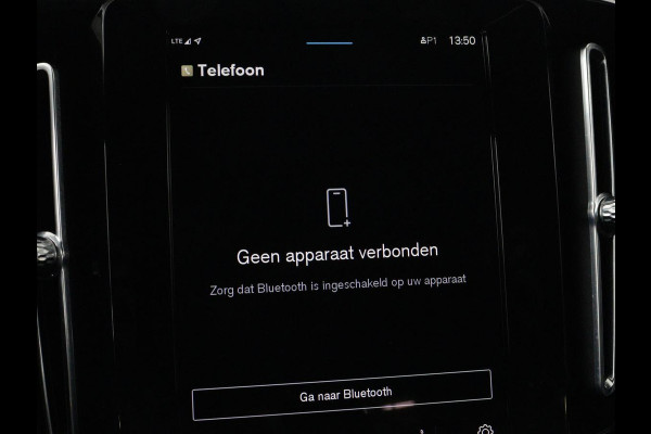 Volvo XC40 Recharge P8 AWD R-Design | SOH 92% | Stoel & stuurverwarming | Trekhaak | Warmtepomp | Leder/Alcantara | Carplay | Navigatie | Adaptive cruise | Keyless | Navigatie