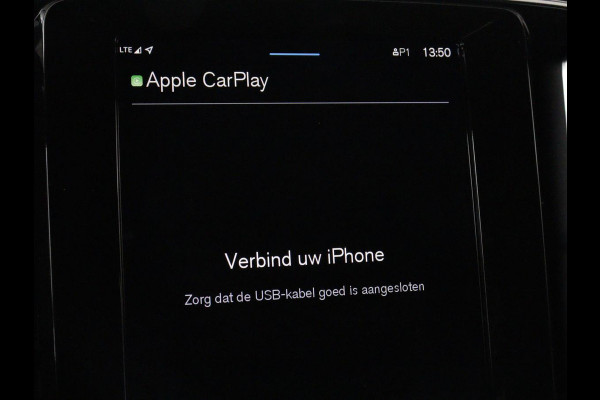 Volvo XC40 Recharge P8 AWD R-Design | SOH 92% | Stoel & stuurverwarming | Trekhaak | Warmtepomp | Leder/Alcantara | Carplay | Navigatie | Adaptive cruise | Keyless | Navigatie