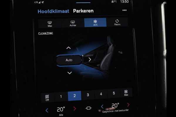 Volvo XC40 Recharge P8 AWD R-Design | SOH 92% | Stoel & stuurverwarming | Trekhaak | Warmtepomp | Leder/Alcantara | Carplay | Navigatie | Adaptive cruise | Keyless | Navigatie