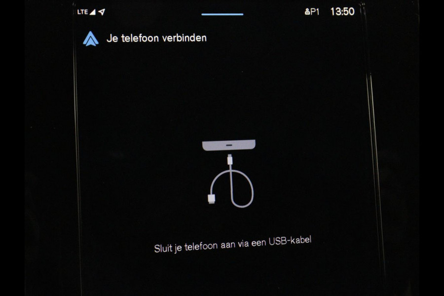 Volvo XC40 Recharge P8 AWD R-Design | SOH 92% | Stoel & stuurverwarming | Trekhaak | Warmtepomp | Leder/Alcantara | Carplay | Navigatie | Adaptive cruise | Keyless | Navigatie