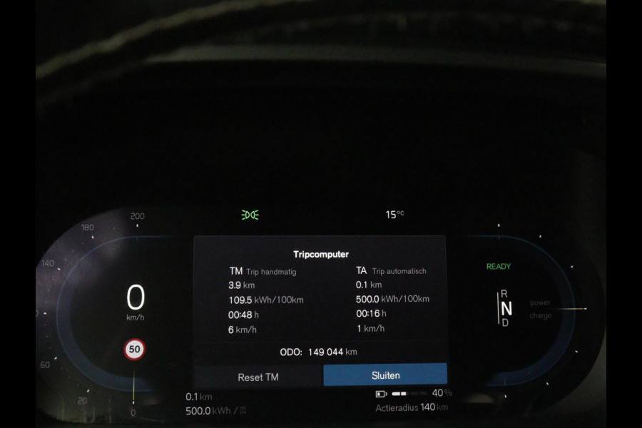 Volvo XC40 Recharge P8 AWD R-Design | SOH 92% | Stoel & stuurverwarming | Trekhaak | Warmtepomp | Leder/Alcantara | Carplay | Navigatie | Adaptive cruise | Keyless | Navigatie