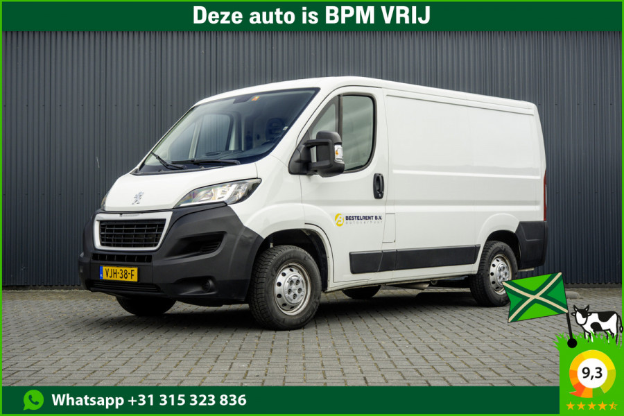 Peugeot Boxer 2.2 BlueHDi L1H1 | Euro 6 | 120 PK | Airco | MF Stuur