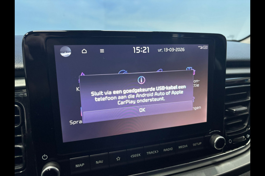 Kia Rio 1.0 T-GDi MHEV DynamicLine Navi | Clima | Camera | Cruise | Trekhaak