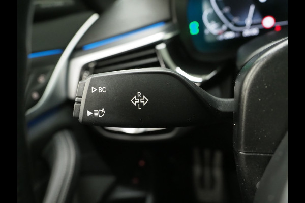 BMW 5 Serie Touring 530e xDrive M Sport | Panoramadak | Harman/Kardon | Leder | 360 | Adaptive Cruise | Trekhaak | Carplay