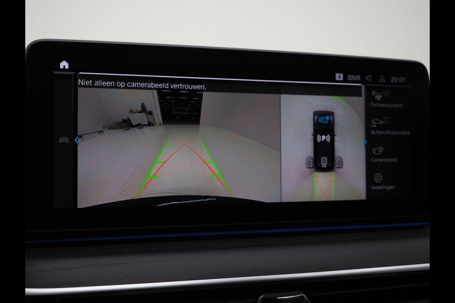 BMW 5 Serie Touring 530e xDrive M Sport | Panoramadak | Harman/Kardon | Leder | 360 | Adaptive Cruise | Trekhaak | Carplay