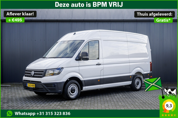 Volkswagen Crafter 2.0 TDI L3H3 Trendline | Facelift | 140PK | Carplay | Navi | Cruise | Airco | Trekhaak