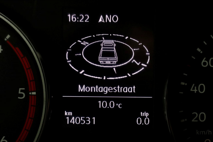 Volkswagen Crafter 35 2.0 TDI 140pk Bakwagen met laadklep en zijdeur 08-2021