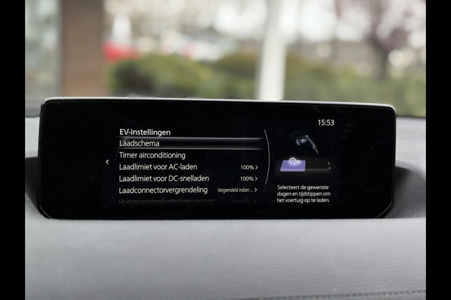Mazda MX-30 E-SkyActiv 145 First Edition 36 kWh | Navi, ACC, Carplay/Android, Camera, Stoelverw., Climate |