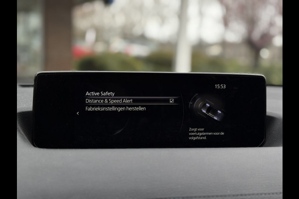 Mazda MX-30 E-SkyActiv 145 First Edition 36 kWh | Navi, ACC, Carplay/Android, Camera, Stoelverw., Climate |