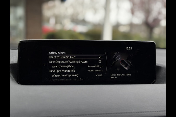 Mazda MX-30 E-SkyActiv 145 First Edition 36 kWh | Navi, ACC, Carplay/Android, Camera, Stoelverw., Climate |