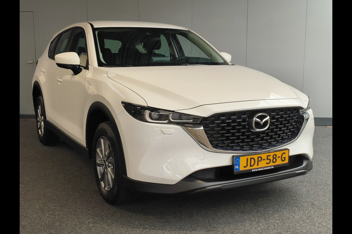 Mazda CX-5 2.0 e-SkyActiv-G M Hybrid 165 Centre-Line Rijklaar + 12 maanden Bovag-garantie  Henk Jongen Auto's in Helmond,  al 50 jaar service zoals 't hoort!