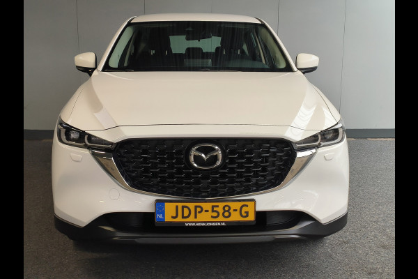 Mazda CX-5 2.0 e-SkyActiv-G M Hybrid 165 Centre-Line Rijklaar + 12 maanden Bovag-garantie  Henk Jongen Auto's in Helmond,  al 50 jaar service zoals 't hoort!