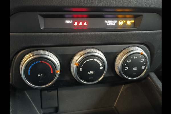 Mazda CX-5 2.0 e-SkyActiv-G M Hybrid 165 Centre-Line Rijklaar + 12 maanden Bovag-garantie  Henk Jongen Auto's in Helmond,  al 50 jaar service zoals 't hoort!