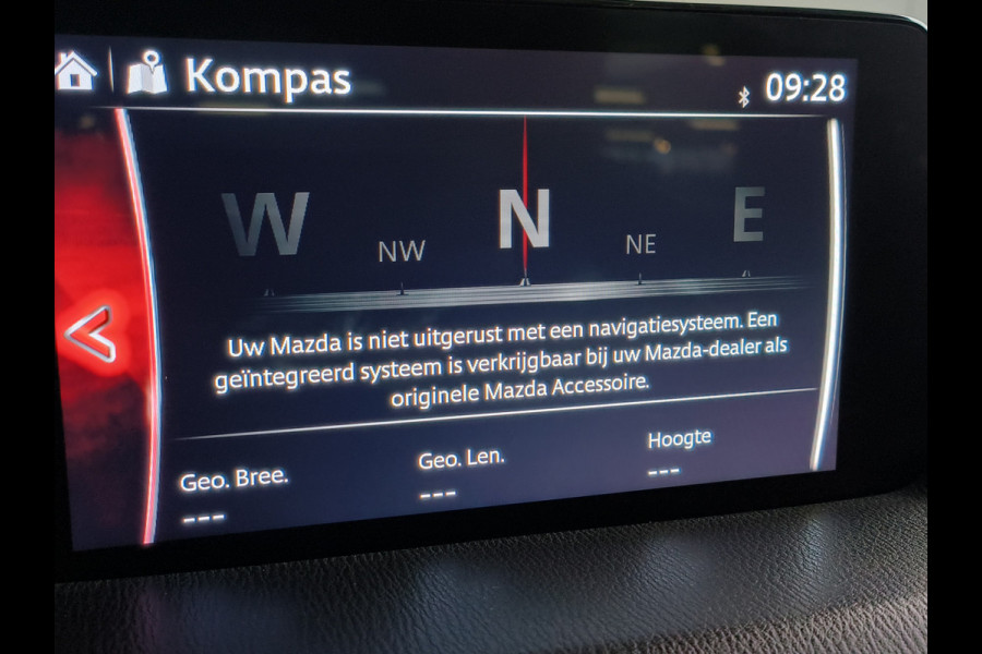 Mazda CX-5 2.0 e-SkyActiv-G M Hybrid 165 Centre-Line Rijklaar + 12 maanden Bovag-garantie  Henk Jongen Auto's in Helmond,  al 50 jaar service zoals 't hoort!