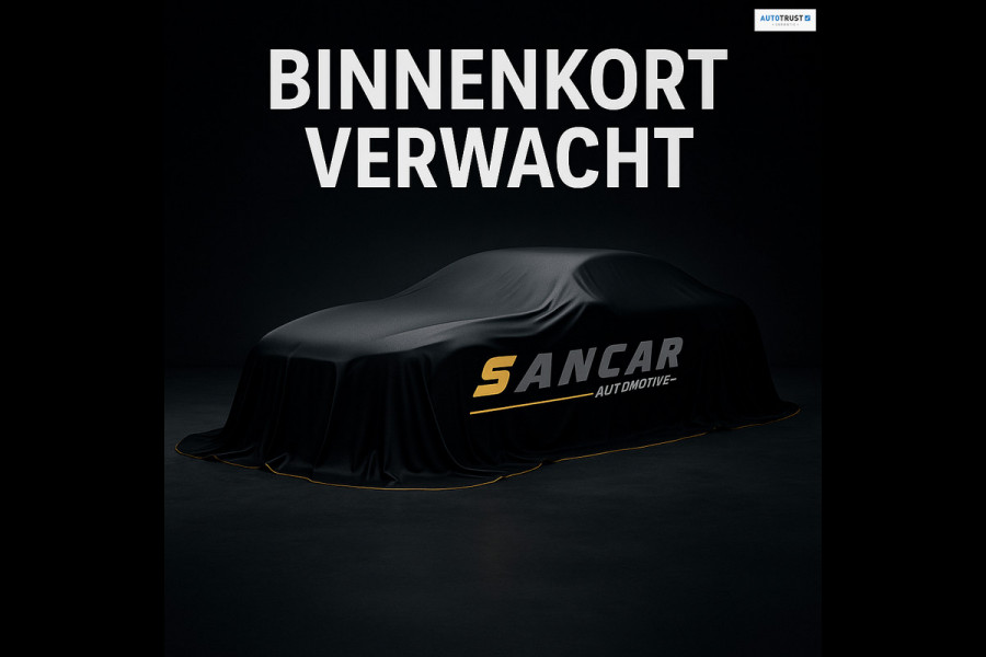 Volkswagen Tiguan Allspace 1.5 TSI R-Line PANO|HUD|H&K|360 CAMERA|AMBIENT|20 INCH