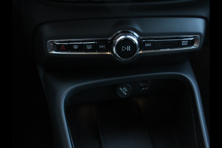 Volvo XC40 1.5 T4 Plug-in hybrid Plus Bright Climate control Adaptieve cruise control Parkeersensoren Achteruitrijdcamera 360* Keyless LED Navigatie Verwarmde voorstoelen Apple Carplay/ Android Auto