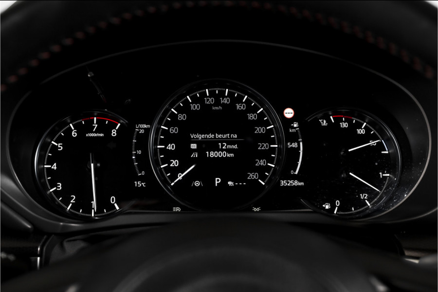 Mazda CX-5 2.0 SkyActiv-G 165 Homura | Bose | Adapt. Cruise | Stoel-+Stuurverw. | PDC | 360 Camera | NAV + APP. Connect | ECC | DAB | LM 19" |