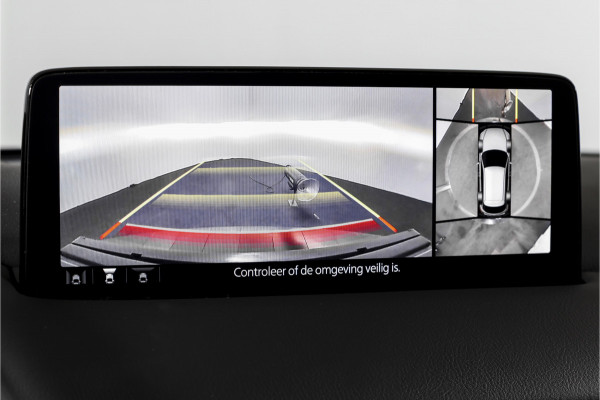 Mazda CX-5 2.0 SkyActiv-G 165 Homura | Bose | Adapt. Cruise | Stoel-+Stuurverw. | PDC | 360 Camera | NAV + APP. Connect | ECC | DAB | LM 19" |