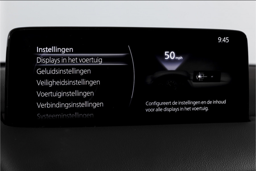 Mazda CX-5 2.0 SkyActiv-G 165 Homura | Bose | Adapt. Cruise | Stoel-+Stuurverw. | PDC | 360 Camera | NAV + APP. Connect | ECC | DAB | LM 19" |