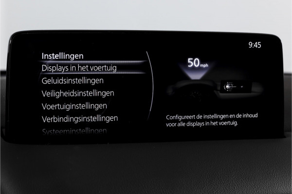 Mazda CX-5 2.0 SkyActiv-G 165 Homura | Bose | Adapt. Cruise | Stoel-+Stuurverw. | PDC | 360 Camera | NAV + APP. Connect | ECC | DAB | LM 19" |