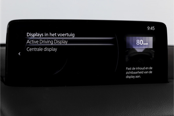 Mazda CX-5 2.0 SkyActiv-G 165 Homura | Bose | Adapt. Cruise | Stoel-+Stuurverw. | PDC | 360 Camera | NAV + APP. Connect | ECC | DAB | LM 19" |