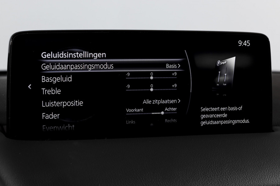 Mazda CX-5 2.0 SkyActiv-G 165 Homura | Bose | Adapt. Cruise | Stoel-+Stuurverw. | PDC | 360 Camera | NAV + APP. Connect | ECC | DAB | LM 19" |