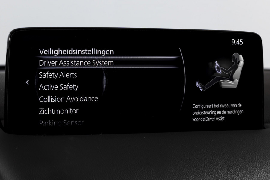 Mazda CX-5 2.0 SkyActiv-G 165 Homura | Bose | Adapt. Cruise | Stoel-+Stuurverw. | PDC | 360 Camera | NAV + APP. Connect | ECC | DAB | LM 19" |