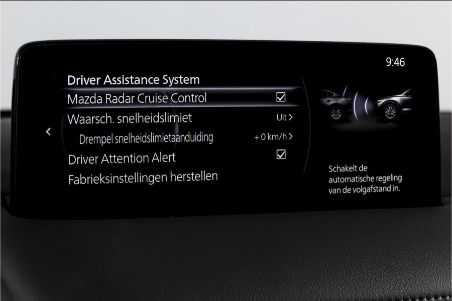 Mazda CX-5 2.0 SkyActiv-G 165 Homura | Bose | Adapt. Cruise | Stoel-+Stuurverw. | PDC | 360 Camera | NAV + APP. Connect | ECC | DAB | LM 19" |