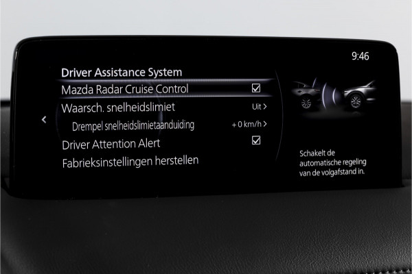 Mazda CX-5 2.0 SkyActiv-G 165 Homura | Bose | Adapt. Cruise | Stoel-+Stuurverw. | PDC | 360 Camera | NAV + APP. Connect | ECC | DAB | LM 19" |