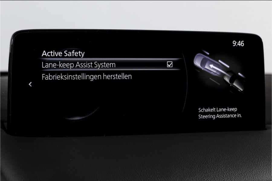 Mazda CX-5 2.0 SkyActiv-G 165 Homura | Bose | Adapt. Cruise | Stoel-+Stuurverw. | PDC | 360 Camera | NAV + APP. Connect | ECC | DAB | LM 19" |