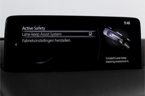 Mazda CX-5 2.0 SkyActiv-G 165 Homura | Bose | Adapt. Cruise | Stoel-+Stuurverw. | PDC | 360 Camera | NAV + APP. Connect | ECC | DAB | LM 19" |