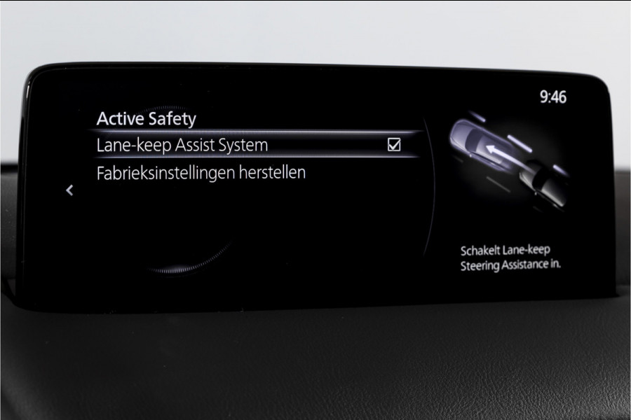 Mazda CX-5 2.0 SkyActiv-G 165 Homura | Bose | Adapt. Cruise | Stoel-+Stuurverw. | PDC | 360 Camera | NAV + APP. Connect | ECC | DAB | LM 19" |