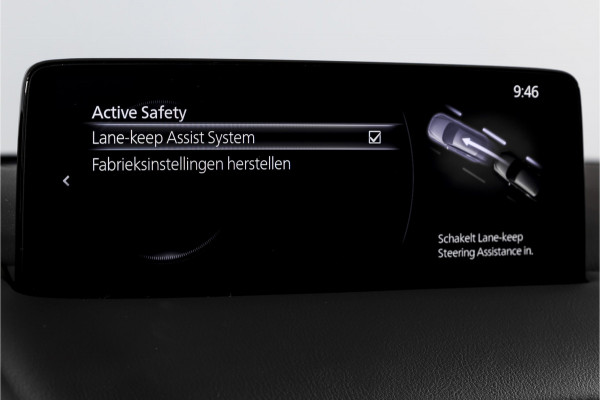 Mazda CX-5 2.0 SkyActiv-G 165 Homura | Bose | Adapt. Cruise | Stoel-+Stuurverw. | PDC | 360 Camera | NAV + APP. Connect | ECC | DAB | LM 19" |