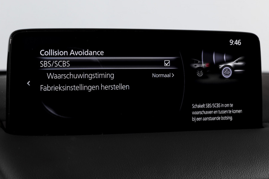 Mazda CX-5 2.0 SkyActiv-G 165 Homura | Bose | Adapt. Cruise | Stoel-+Stuurverw. | PDC | 360 Camera | NAV + APP. Connect | ECC | DAB | LM 19" |