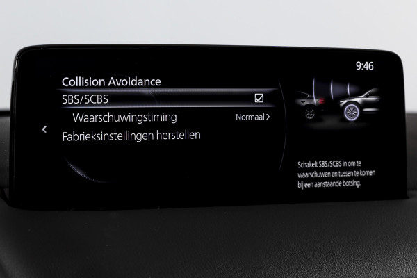 Mazda CX-5 2.0 SkyActiv-G 165 Homura | Bose | Adapt. Cruise | Stoel-+Stuurverw. | PDC | 360 Camera | NAV + APP. Connect | ECC | DAB | LM 19" |