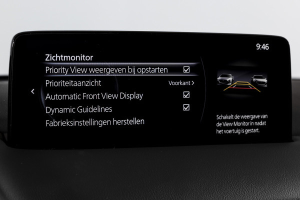 Mazda CX-5 2.0 SkyActiv-G 165 Homura | Bose | Adapt. Cruise | Stoel-+Stuurverw. | PDC | 360 Camera | NAV + APP. Connect | ECC | DAB | LM 19" |