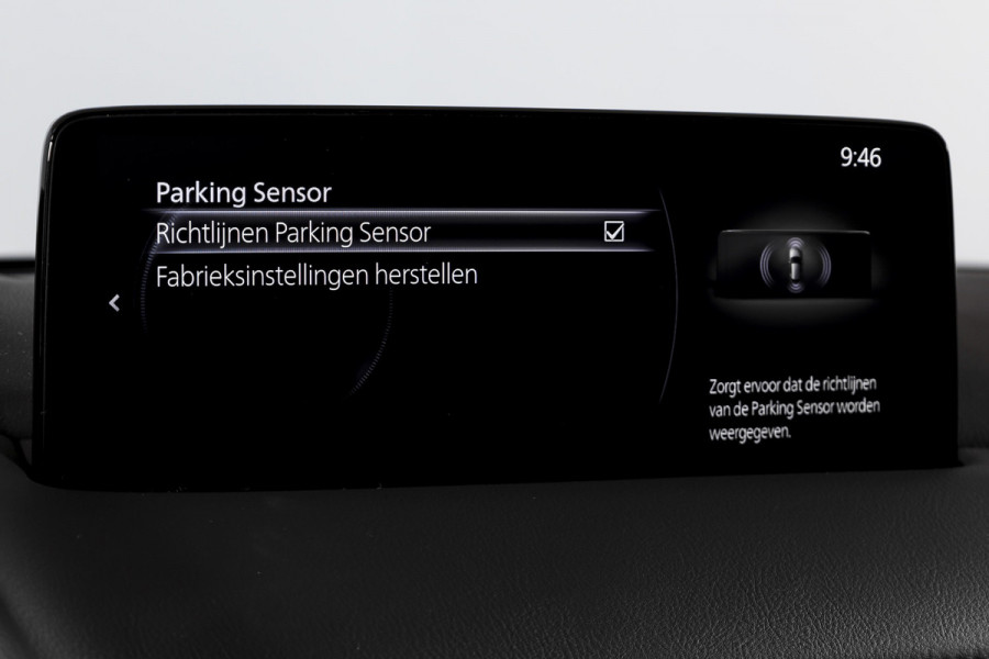 Mazda CX-5 2.0 SkyActiv-G 165 Homura | Bose | Adapt. Cruise | Stoel-+Stuurverw. | PDC | 360 Camera | NAV + APP. Connect | ECC | DAB | LM 19" |