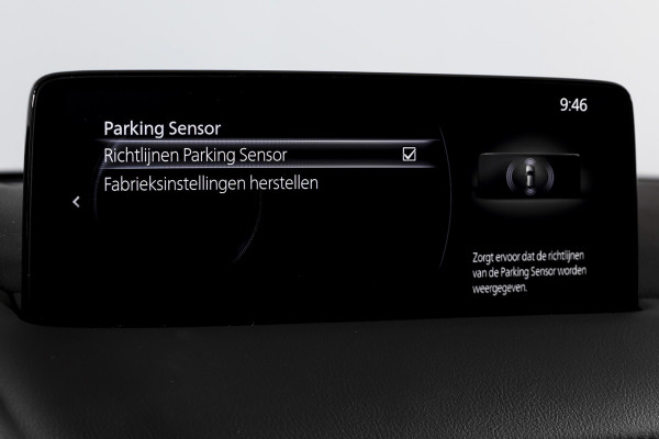 Mazda CX-5 2.0 SkyActiv-G 165 Homura | Bose | Adapt. Cruise | Stoel-+Stuurverw. | PDC | 360 Camera | NAV + APP. Connect | ECC | DAB | LM 19" |