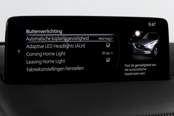 Mazda CX-5 2.0 SkyActiv-G 165 Homura | Bose | Adapt. Cruise | Stoel-+Stuurverw. | PDC | 360 Camera | NAV + APP. Connect | ECC | DAB | LM 19" |