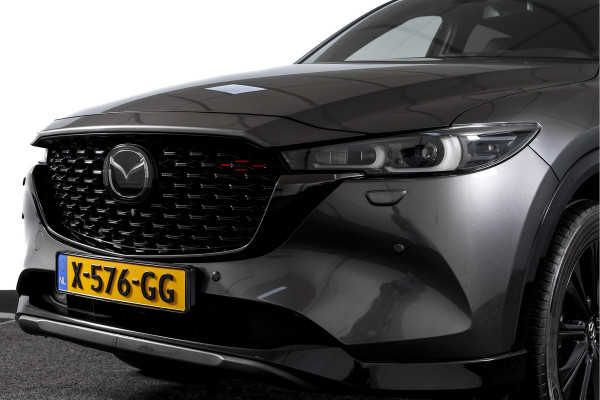 Mazda CX-5 2.0 SkyActiv-G 165 Homura | Bose | Adapt. Cruise | Stoel-+Stuurverw. | PDC | 360 Camera | NAV + APP. Connect | ECC | DAB | LM 19" |