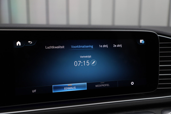 Mercedes-Benz GLE 350de AMG 4-Matic | 320PK | Luchtvering | Pano | Keyless-go | Burmester | Multibeam | Air-balance | Trekhaak | 2021.