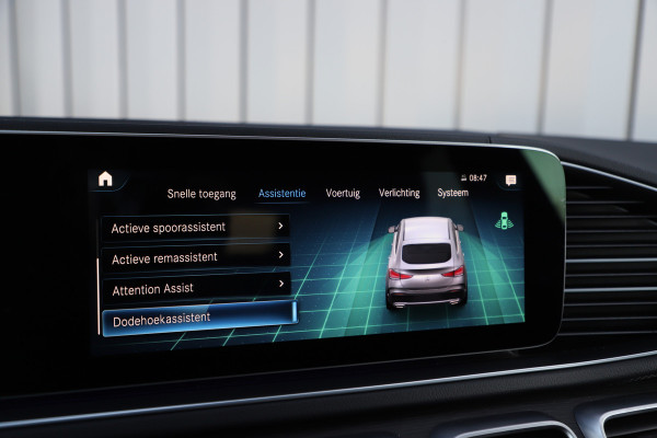 Mercedes-Benz GLE Coupé 350e AMG 4-Matic | 333PK | Sfeerverlichting | Burmester | Multibeam | Trekhaak | Standkachel | Stoelverw. | 2022.