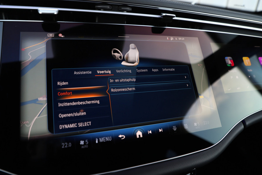 Mercedes-Benz E-Klasse AMG 53 4MATIC+ | 585PK | Massage | Hyperscreen | Head-up | Keyless-go | Distronic+ | Burmester 4D | Sfeerverl. | 2025.