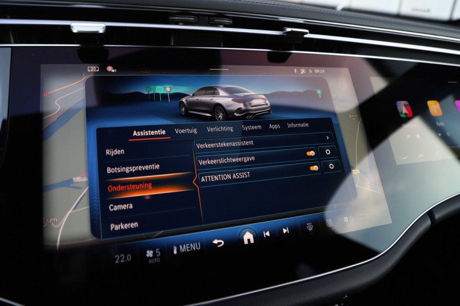 Mercedes-Benz E-Klasse AMG 53 4MATIC+ | 585PK | Massage | Hyperscreen | Head-up | Keyless-go | Distronic+ | Burmester 4D | Sfeerverl. | 2025.