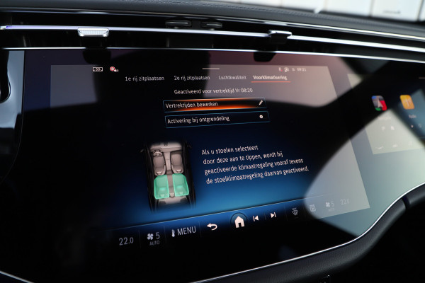 Mercedes-Benz E-Klasse AMG 53 4MATIC+ | 585PK | Massage | Hyperscreen | Head-up | Keyless-go | Distronic+ | Burmester 4D | Sfeerverl. | 2025.