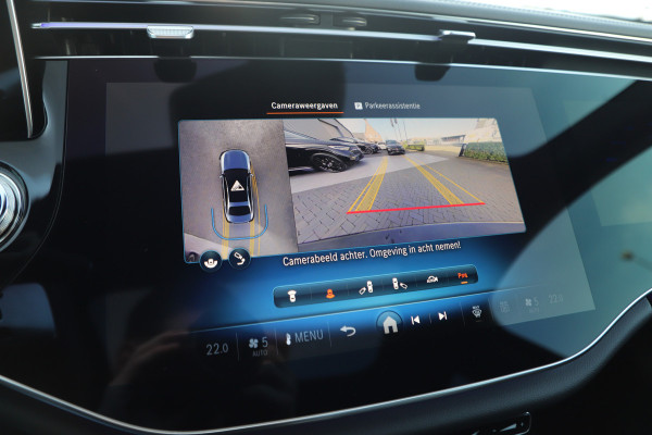 Mercedes-Benz E-Klasse AMG 53 4MATIC+ | 585PK | Massage | Hyperscreen | Head-up | Keyless-go | Distronic+ | Burmester 4D | Sfeerverl. | 2025.