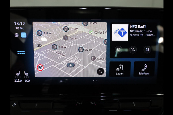 Volkswagen ID.3 First 58 kWh 93% SOH | 204 pk | Navigatie | Parkeersensoren | Adaptieve cruise control | Stoelverwarming | Apple Carplay/Android Auto |