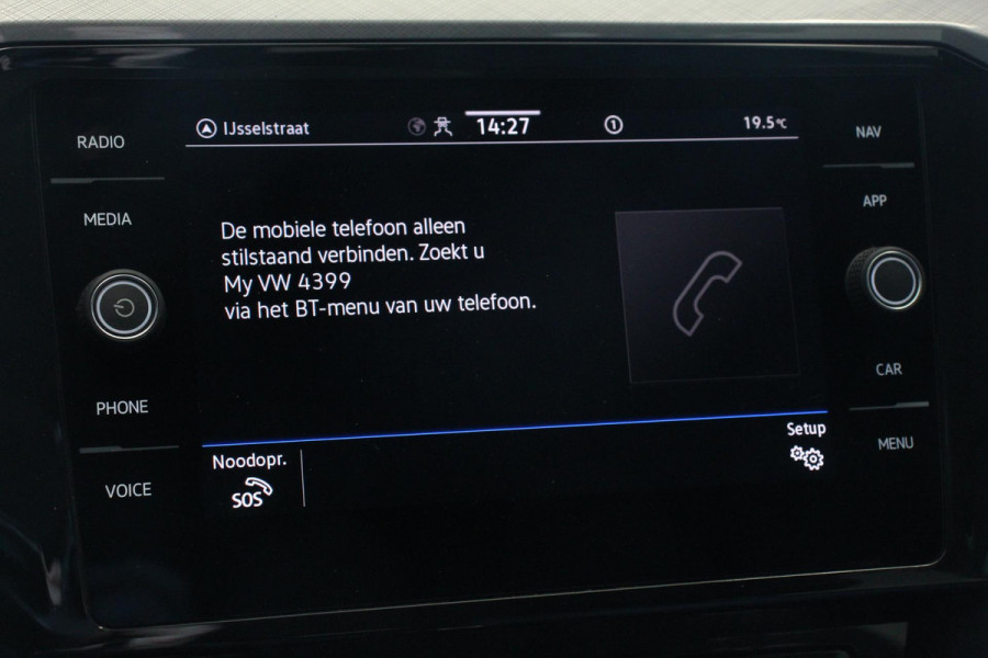 Volkswagen Passat Variant 1.4 TSI PHEV GTE | Adaptive Cruise Control | Lane Assist | Keyless Go | Navigatie | Camera | Massage Stoel |