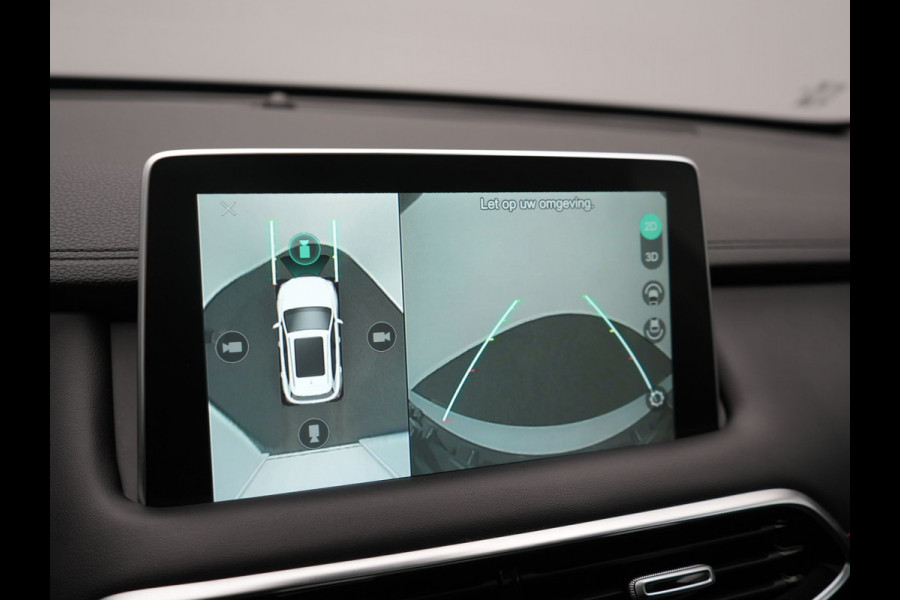 MG EHS 1.5 TGDI Luxury PHEV 258pk Dealer O.H | Trekhaak | Panodak | 360 Camera | Adaptive Cruise | Lederen Sportstoelen Verwarmd | Keyless | Pilot Assist | Blis | Apple Carplay | Virtual | Navigatie | DAB+ | Plug In Hybrid |