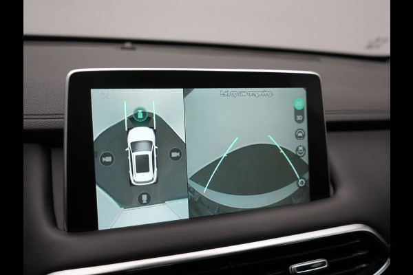 MG EHS 1.5 TGDI Luxury PHEV 258pk Dealer O.H | Trekhaak | Panodak | 360 Camera | Adaptive Cruise | Lederen Sportstoelen Verwarmd | Keyless | Pilot Assist | Blis | Apple Carplay | Virtual | Navigatie | DAB+ | Plug In Hybrid |